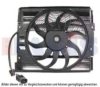 AKS DASIS 058026N Fan, radiator